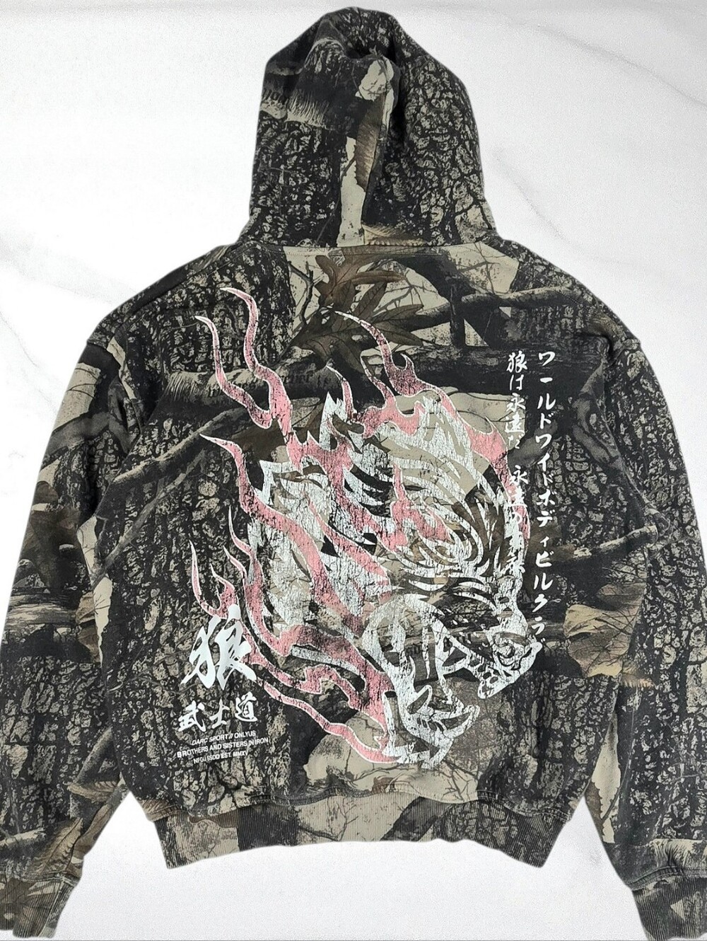Darc Sport Bushido Woodland Camo Hoodie • Medium